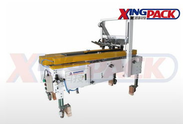 星派機器人自動包裝機 以先進設計引領高效、簡單與安全的包裝新紀元